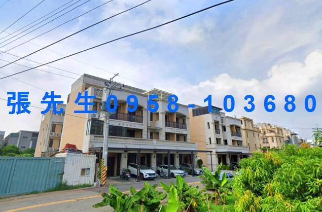 台中透天法拍-2