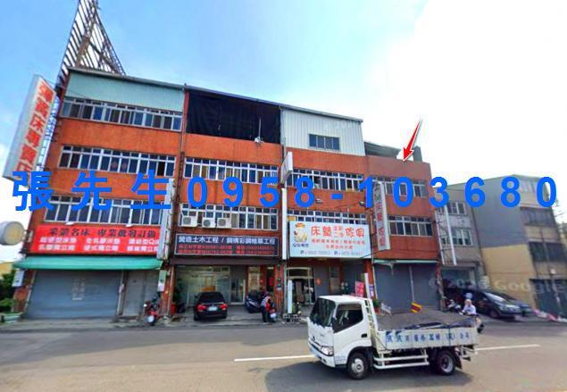 台中透天法拍-2