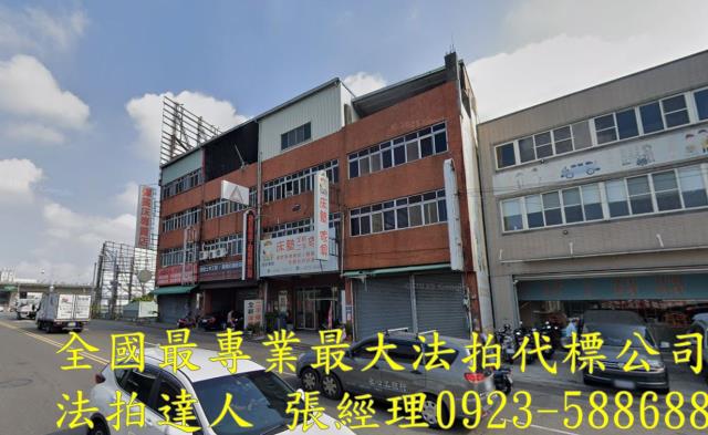 台中法拍透天_店面-2