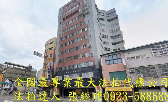 台中大樓_商辦法拍-2