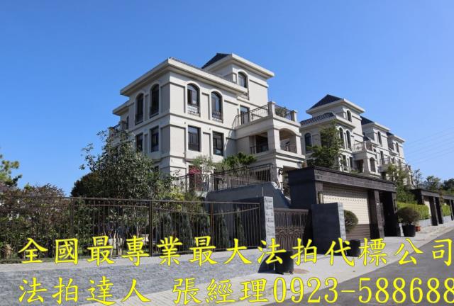 台中透天_別墅法拍-1