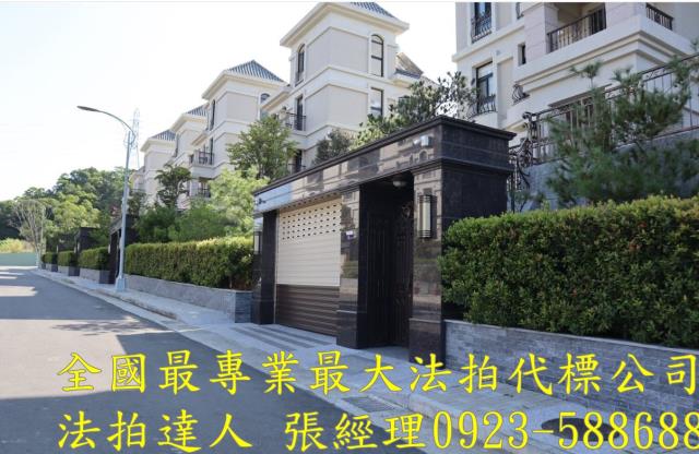 台中透天_別墅法拍-2