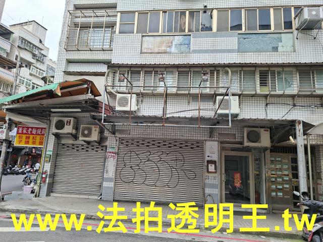 台北拍賣華廈_店面_一樓-3