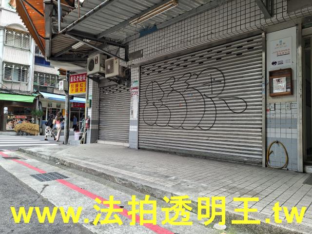台北拍賣華廈_店面_一樓-4