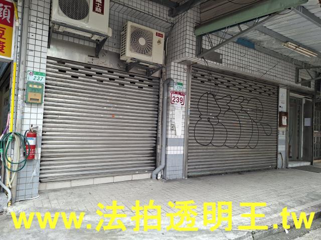 台北拍賣華廈_店面_一樓-5