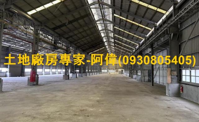 高雄永安廠房_倉庫-1