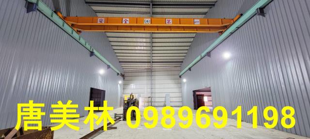 桃園平鎮廠房_廠辦_倉庫-4