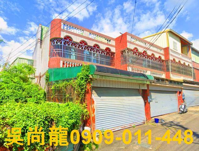 雲林縣古坑鄉中山路法拍屋代標法拍屋網站法拍屋公告查詢法拍代標