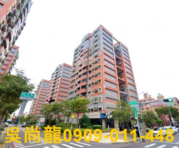 西區大樓法拍-5