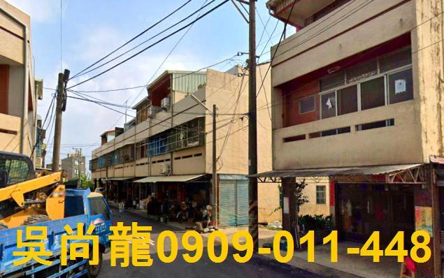 大埤透天法拍-2