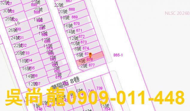 新城透天法拍-3