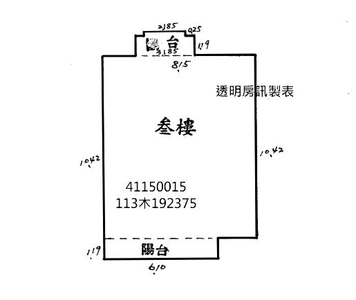 新北法拍大樓_華廈_超低公設比-7