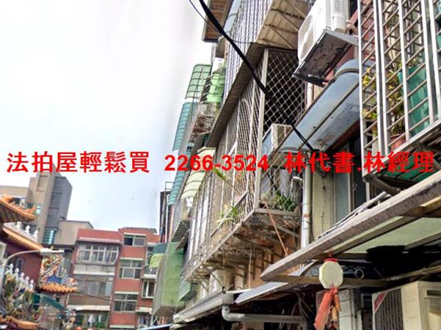 台北拍賣公寓-2