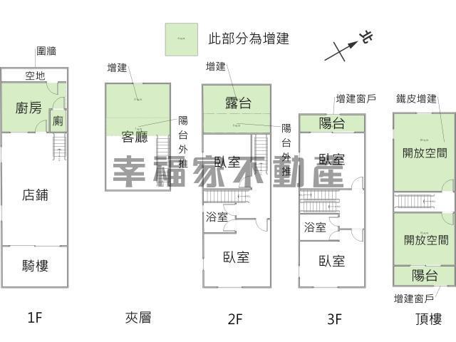 台南永康店面-15