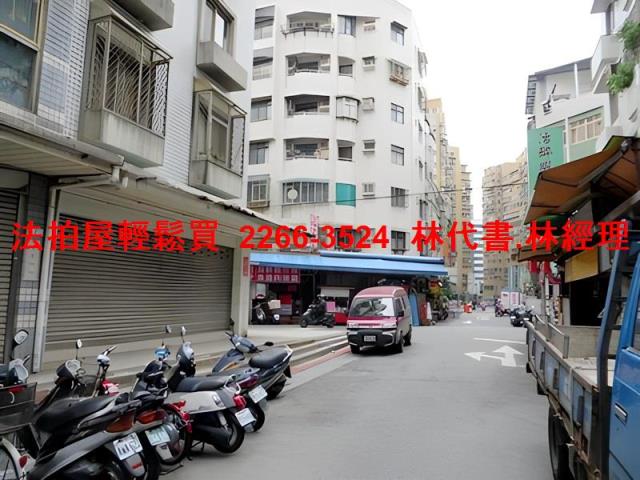 台北信義區華廈法拍-11