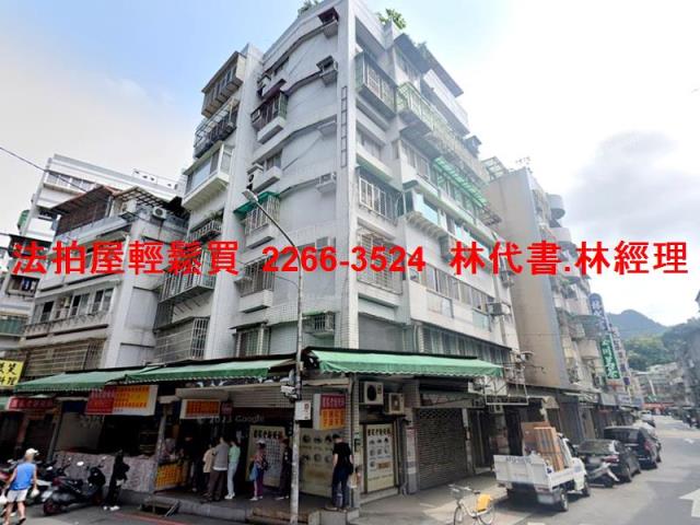 台北信義區華廈法拍-5