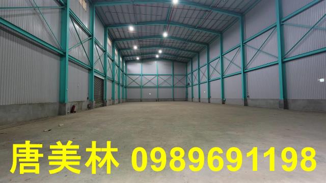 桃園新屋廠房_廠辦_倉庫-2