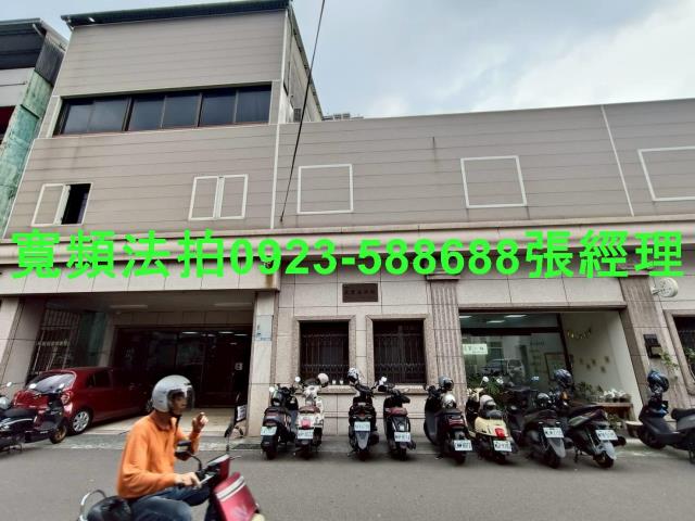 北屯法拍屋東山路一段138巷8弄9號大地坪透天店面東山路商圈