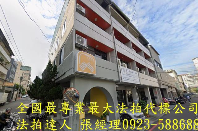 北屯透天_店面拍賣-1