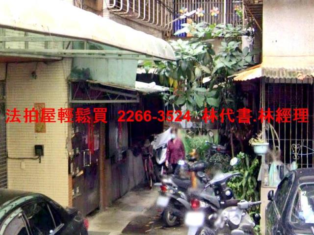 板橋公寓_一樓法拍-1