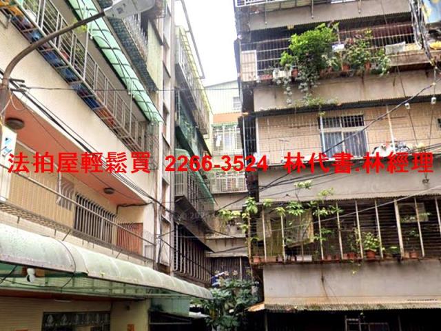 板橋公寓_一樓法拍-3