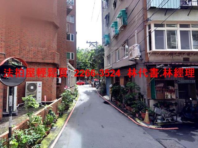 板橋公寓_一樓法拍-7