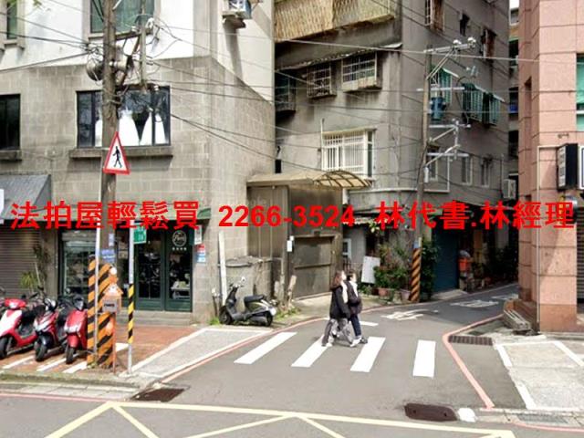 板橋公寓_一樓法拍-8