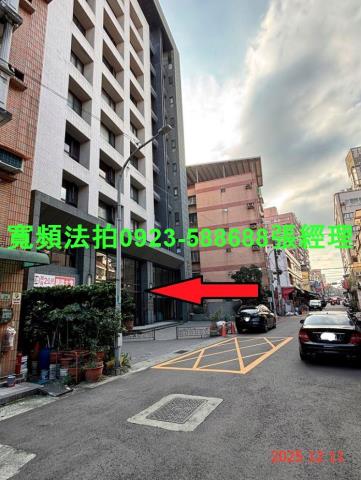 桃園法拍華廈-1