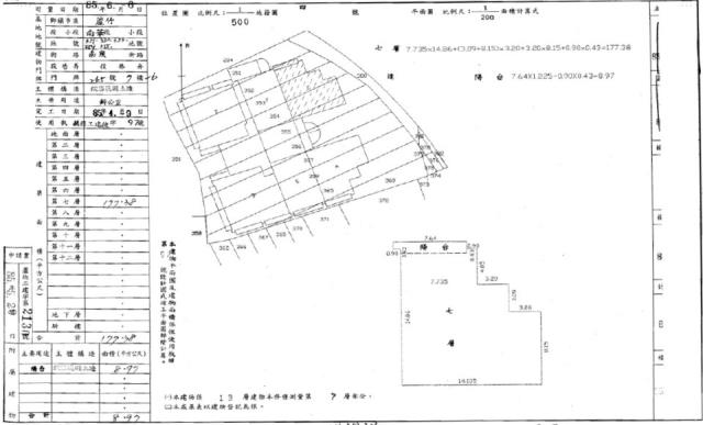 桃園蘆竹大樓法拍-2