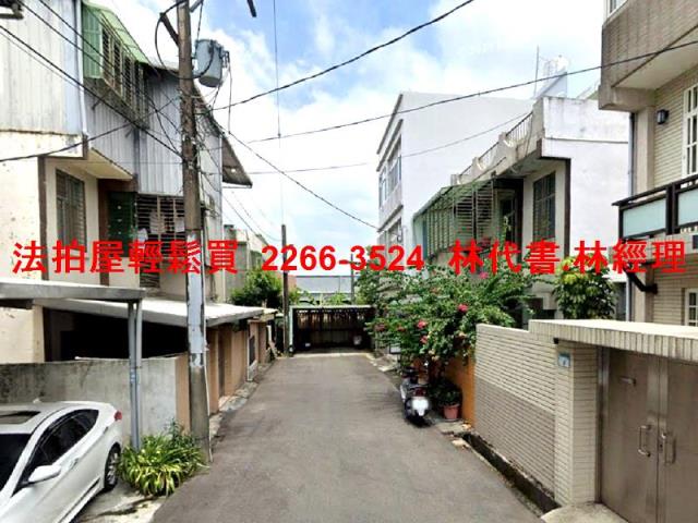 蘆竹法拍透天-4