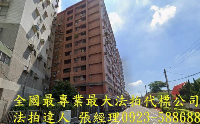 平鎮法拍店面-1