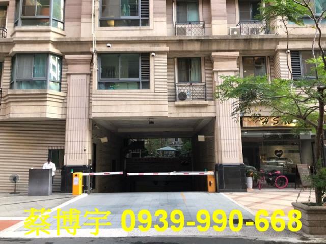 南屯世紀風華法拍屋