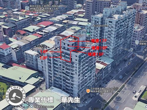 新北大樓_樓中樓法拍-2