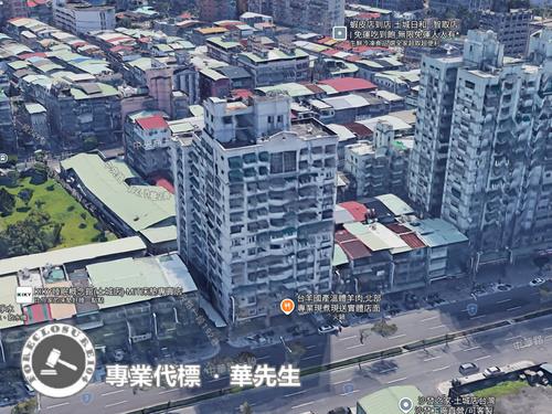 新北大樓_樓中樓法拍-4