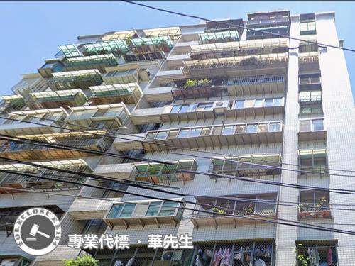 新北大樓_樓中樓法拍-7