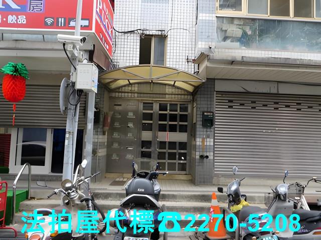 台北大樓_華廈_一樓法拍-1