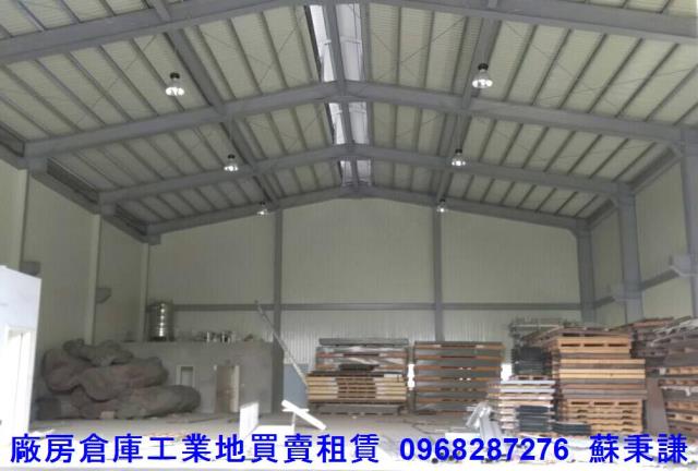 桃園龍潭廠房_廠辦_倉庫-1