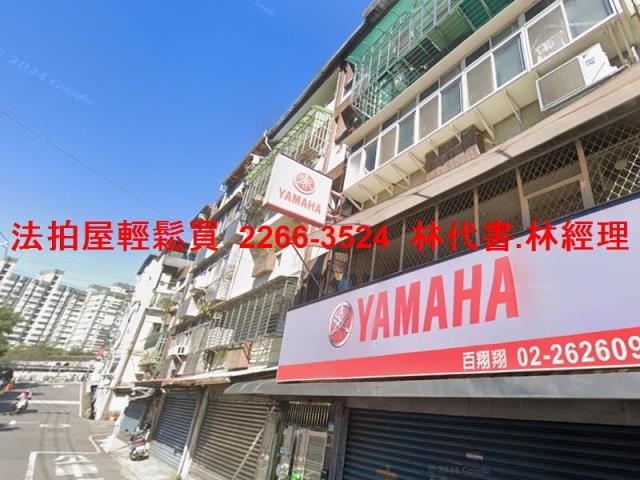 淡水法拍公寓-5