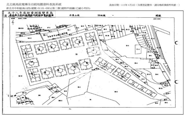中和大樓法拍-5
