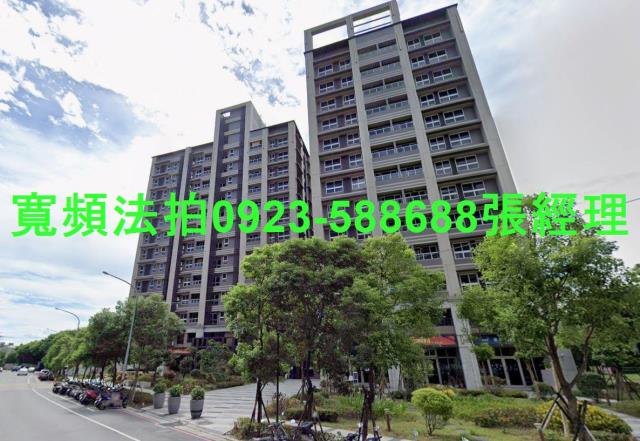 新莊大樓拍賣-1