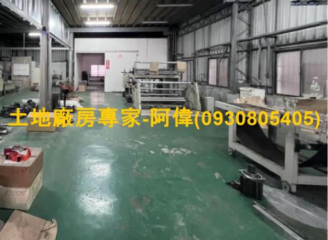 永康廠房_廠辦_倉庫-1