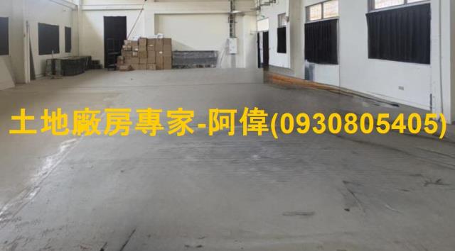 台南廠房_廠辦_倉庫-1