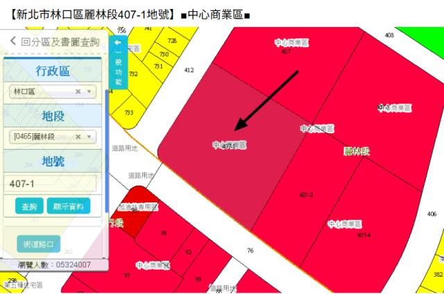 新北大樓_店面_附夾層增建法拍-11