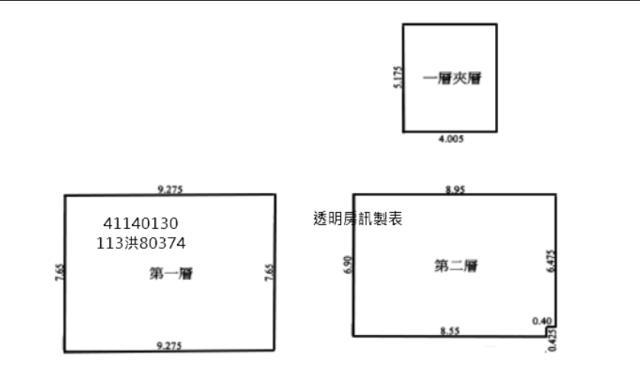 新北大樓_店面_附夾層增建法拍-9