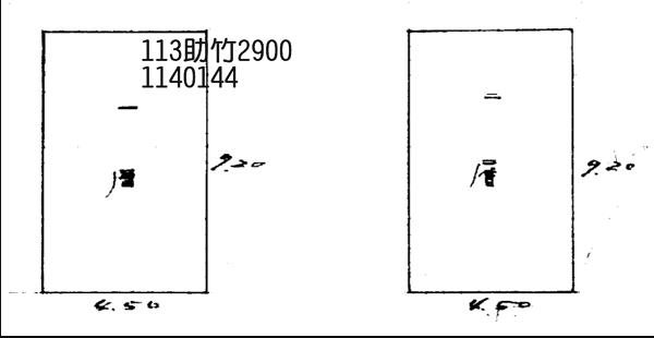 桃園平鎮法拍透天_附頂樓加蓋-5