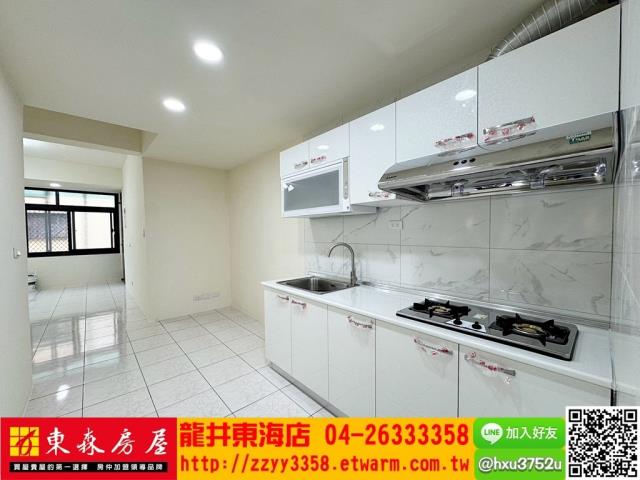 台中大肚公寓-5