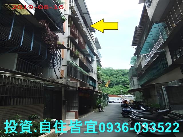 泰山法拍公寓-1