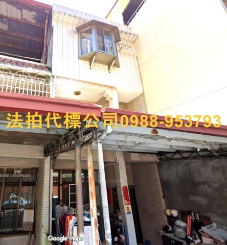 太平法拍透天-2