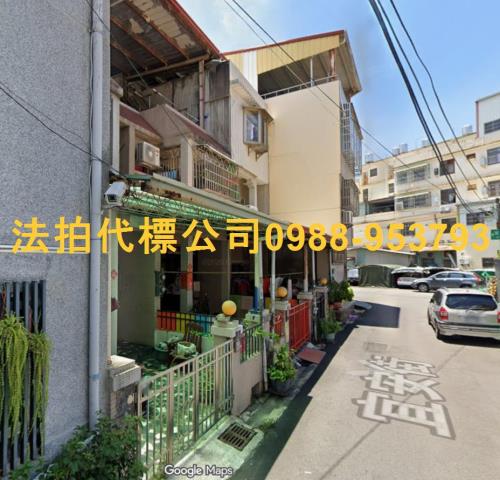 太平法拍透天-4