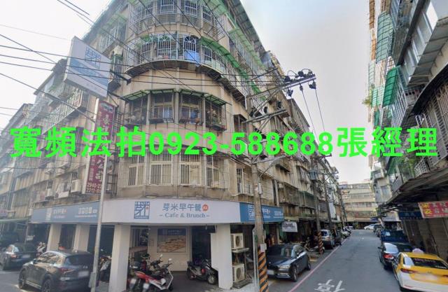 新店公寓_一樓法拍-2